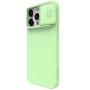 Nillkin CamShield Silky silicon case for Apple iPhone 15 Pro 6.1 (2023) order from official NILLKIN store